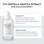 Brightening Capsule Ampoule - Image 3